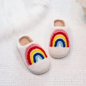 바이브모션 키즈 빅키즈 뽀글이 양털 슬리퍼 겨울 데일리 실내화