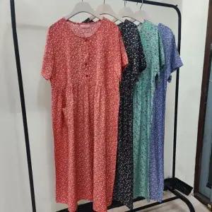 국산 여성용 홈웨어 여름 인견원피스