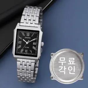 [카시오]무료각인 카시오 MTP-B190D-1B 실버 남자메탈시계 d