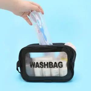 수영 가방 파우치 세면도구 수영복 운동 목욕 워시백