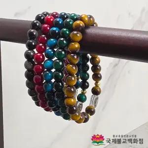 소원성취옴자펄합장주 - 5가지색상 법보시 불교팔찌
