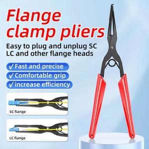 SAIVXIAN SC/LC 광섬유 커넥터 플러그 클램프 풀 도구 휴대용 플랜지 클립 라인 펜치 정확하고 빠릅니다.