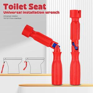 가정용 변기 시트 나사 제거 렌치 커버 고정 싱크 욕실 도구