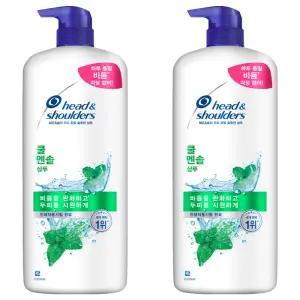 헤드앤숄더 두피 헤어 모발 베스트 토탈 솔루션 샴푸 쿨 멘솔 1.2L 2개