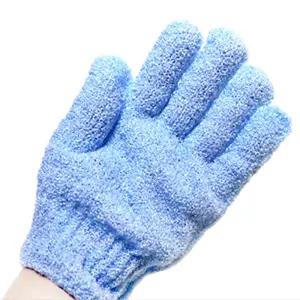 타올 2p 손가락 장갑 각질제거 샤워장갑 때밀이 샤워타올 때타올 아쿠아