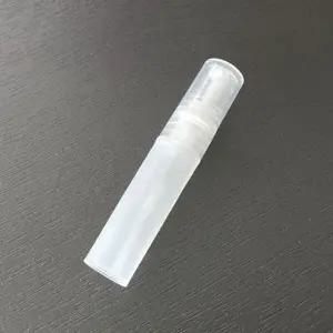 [콩심팥심]휴대용 향수 5ml 스프레이 용기 공병 미스트공병 스프