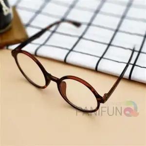 캐쥬얼 안경테 호피 뿔테안경