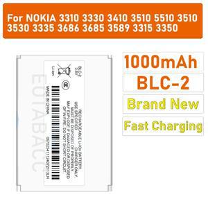 코코구 2025년 BLC-2 배터리 (노키아 3310 3686 3589 6650 6800 용)