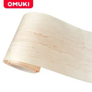 얇은합판 나무 목재 원목 OMUKI 단풍나무 베니어 수제 생산 개조 가구 스피커 공예