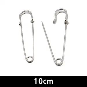 스카옷고정핀 침대 특대형 고정핀 커튼 10cm 옷핀 이불