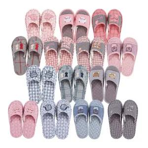 3중 쿠션 거실화 실내화 천 면 층간소음 실내 슬리퍼