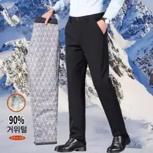 남성용 면 바지 패딩 겨울 아우터 스판 캐주얼 가볍고 따뜻한 구스다운 힛템