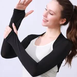 여름 여성 심플 숄더쿨토시 팔어깨 쿨토시 골프 등산