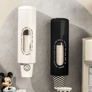 심플 종이컵 디스펜서