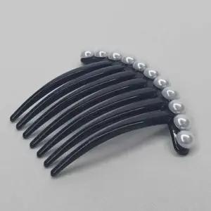 클립빗핀 일자형 헤어빗핀 올림머리헤어핀 묶음머리핀