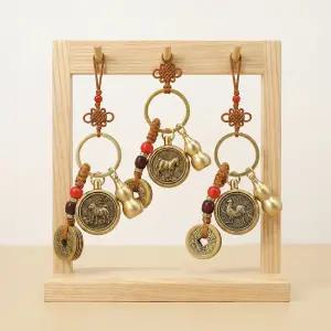 [1+1] 만사형통 12지신 띠별 키링 소원성취 액막이 행운 열쇠고리