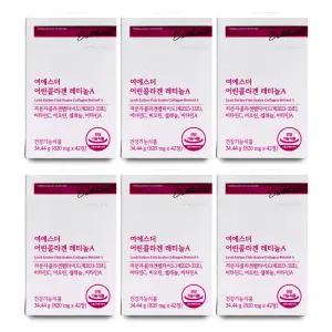 에스더포뮬러 여에스더 어린콜라겐 레티놀A 820mg x 42정 X 6박스 I