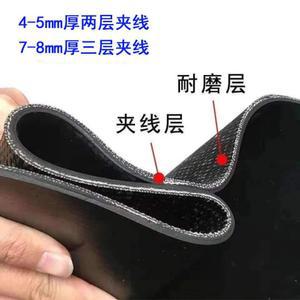 2M 트럭 대형 두꺼운 짐칸 5MM 7X2 26 미끄럼 패드 고무판 용달 화물차 평면