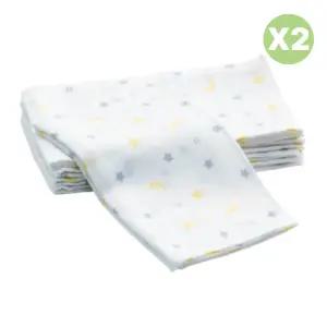 리에또 신생아 밤부 대나무 천기저귀 속싸개 10매