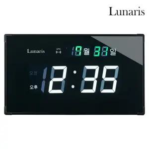 루나리스 LED 벽시계 GPS 소형 학교 블랙 강당용 거실 벽시계