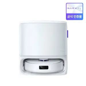 [나르왈]Narwal Freo Z10 올인원 로봇청소기