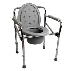 보급형 변기 변기통 1P 접이식 분리 좌변기 이동 스틸 WFLOMAY