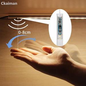 DC 12-24V 8A 적외선 수동 비접촉 센서 스위치 IR 느낌 디밍 모듈