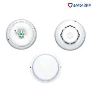 케이텔 화재 감지기 정온식 차동식 광전식