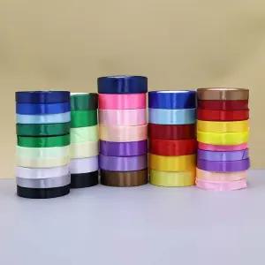 1.5cm 공단리본 선물 부케리본 공예 꽃집 원단리본 포장끈