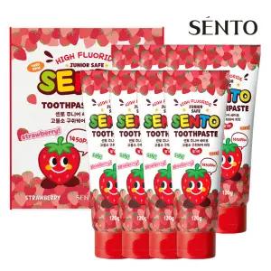 [SENTO]주니어 세이프 고불소 구취케어 어린이치약 딸기향 120g 8개
