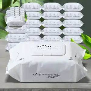 물티슈 100매 20팩 도톰한엠보싱 유아물휴지 센스샤워