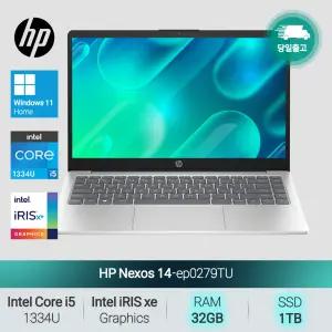 [재고보유] 넥소스 V1 14인치 (코어5 1334U/32GB/1TB/WH) 사무용 초경량 노트북 JH