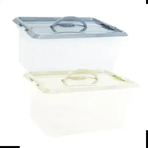 소품정리함 손잡이 직사각 리빙박스 대 수납함 정리함 보관함 1P