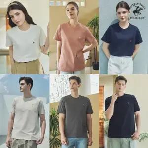역시즌! 비버리힐즈폴로클럽 남녀 소로나 반팔 티셔츠 3종