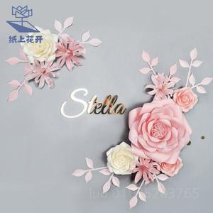 페이퍼 플라워 종이꽃 자이언트 소품 졸업식 레이아웃 오 1개 대형 초대형 도구 새로운