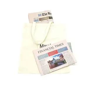 40대여성 베이지컬러세로가방 심플한 30대여자가방 L