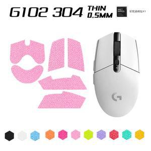 G304 G102 GPW 용 마우스 스티커 안티 슬립 게이밍 그립 테이프 땀 흡수 0.5mm 가죽 수제