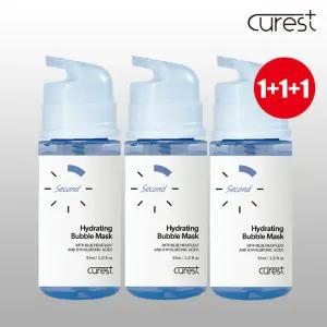 큐어레스트 10초완성 버블팩 보습(Moist)광채 버블마스크 95ml 3개