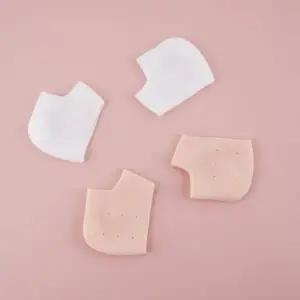 발꿈치 보호대 실리콘 쿠션 흡수 발목 보호 충격 완화 2p (WFKI3KD)