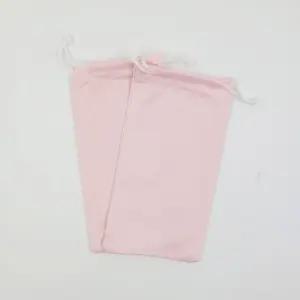 포켓안경파우치 다용도 포켓 다양한용도 담기편한 선글라스주머니 핑크