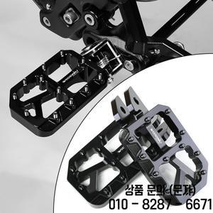 서론 페그 풋 라이트 비 X 신규 맞춤형 개조 전기 자전거 액세서리 오토바이용