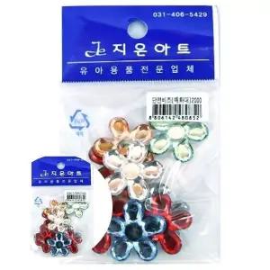 고품질 비즈 스티커 매화 디자인 물방울 장식 컬러 (WFKKLRL)