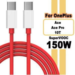 원플러스 150W 케이블 충전 USB C to 타입 슈퍼 VOOC 고속 코드 13 에이스 2 5 프로 노드 4 호환