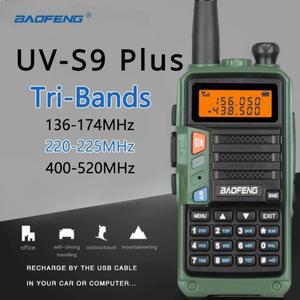 BAOFENG UV-S9 플러스 V1 V2 4W 강력한 핸드헬드 UHF VHF 듀얼 밴드, 16km 장거리 방수 워키토키 햄, 양방