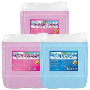 크로바 업소용 자동 식기세척기 프라임 세제2+린스1