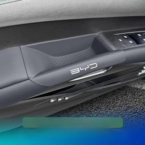 BYD의 신형 위안 플러스/아토3 실내 튜닝 수납함 도어 전호환  센터 암레스트에 호환