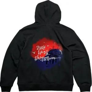 후드티 뒤면 현충일 태극기그림 다양한색상 전사이즈 (WFKJVC7)