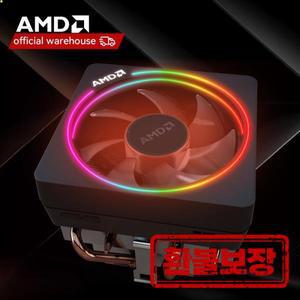 AMD 뉴 라이젠 레이스 쿨러 레이스 프리즘 팬  4핀 R3 R5 R7 R9 CPU 지원 AMD 메인보드 지원