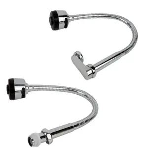 쥬넛 주방용 자바라 유연한 싱크대 수전 싱크대호스