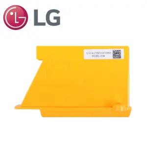 LG 정품 R76GIM 로봇청소기 배터리 vc61001